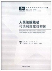 青岛物流公司 第86页