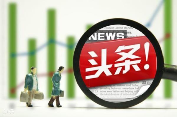 昆明城市发展的最新动态与观点论述