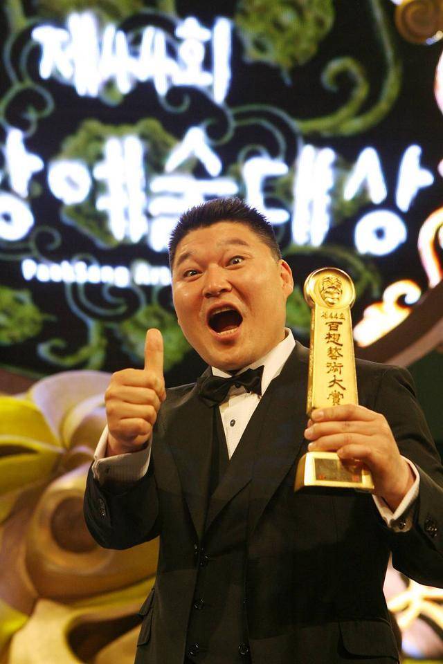 姜虎东最新综艺节目引爆热血激情！