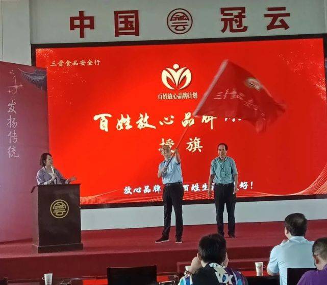 安庆人事任免更新，自然美景之旅启航