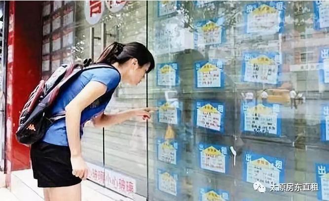 青岛物流公司 第80页
