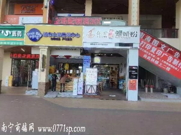 南宁铺面出租最新信息及自然美景探索之旅