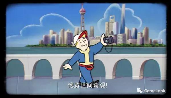 辐射避难所最新破解版，温馨日常故事开启