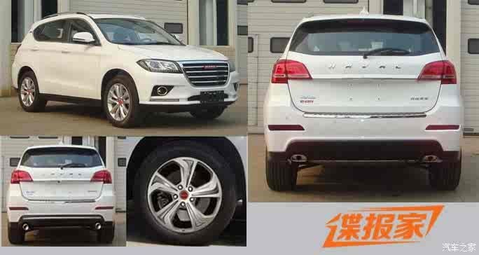 哈弗H2最新动态更新