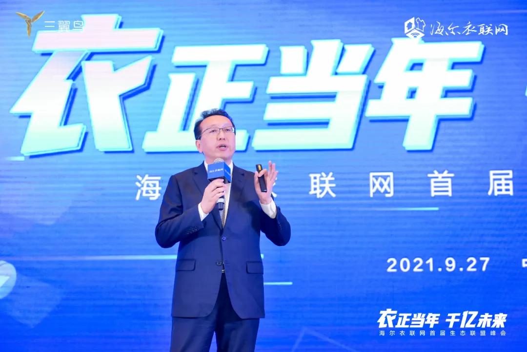 腾讯手游助手最新版