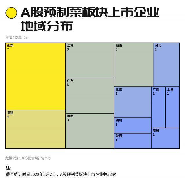 彩库宝典下载最新版