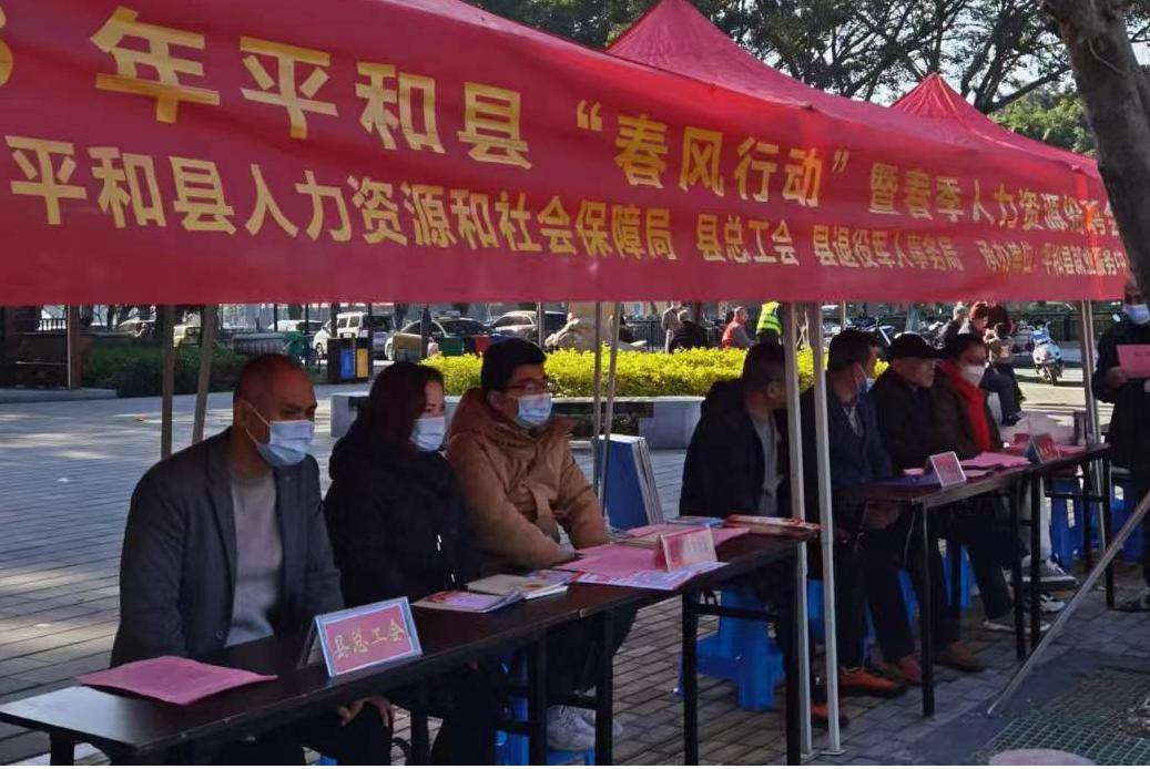 河南最新招聘启航，探寻自然美景，寻觅心灵宁静与平和之旅