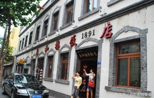 中铁十七局最新中标项目揭秘，小巷独特风景与美食宝藏探索