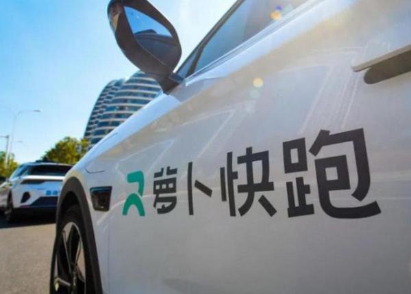 重庆司机最新招聘信息