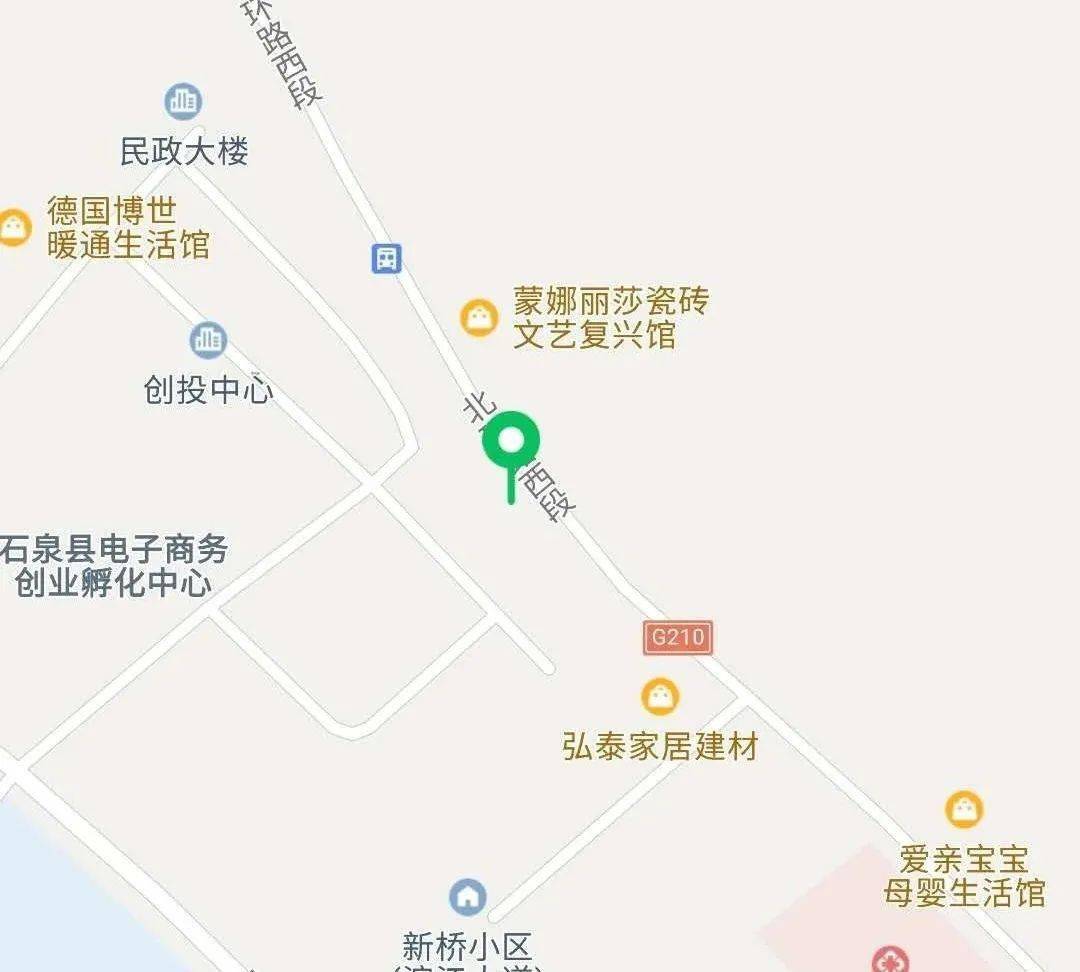 茌平贴吧最新消息