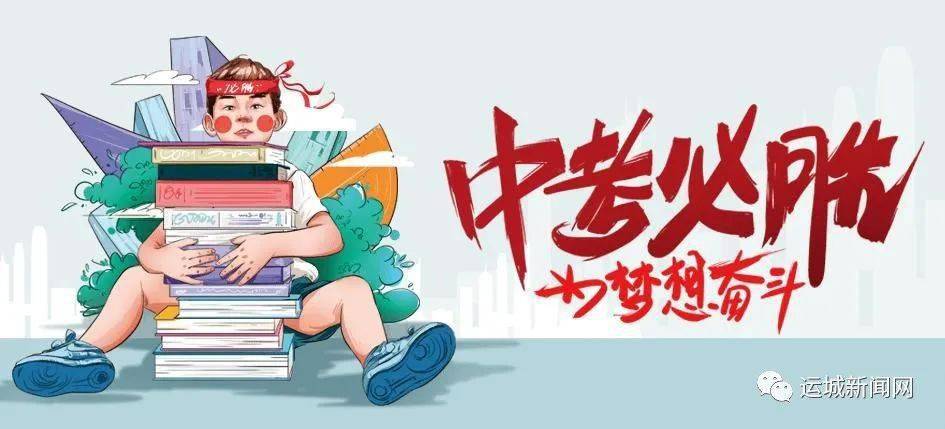 AFF最新消息及其观点论述