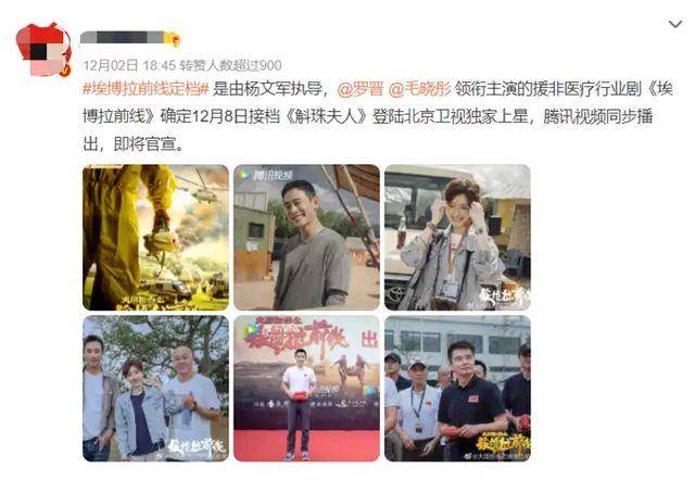 优酷最新港剧，自信成就梦想，励志幽默的魅力展现
