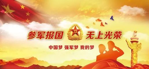 运输服务 第52页