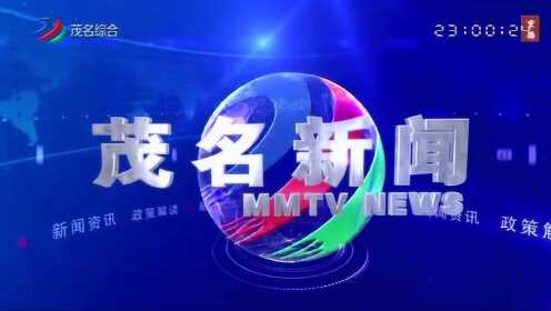 商品车运输 第50页