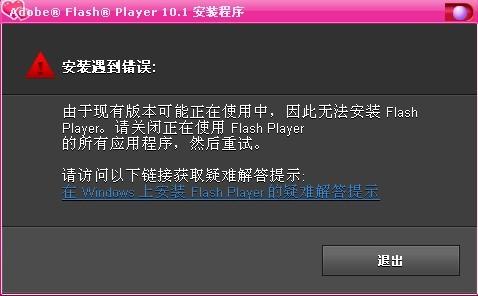 运输服务 第50页