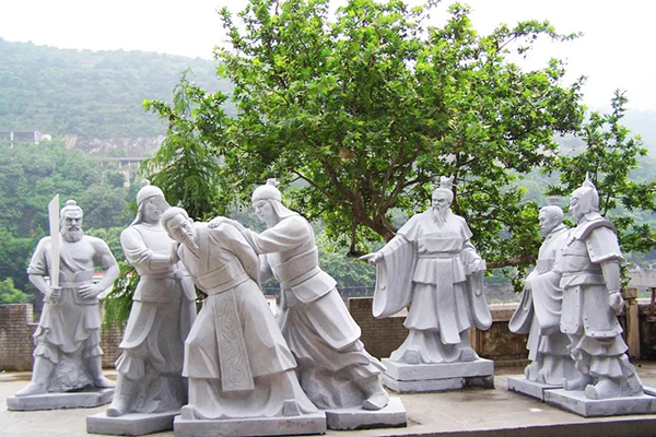 运输服务 第45页