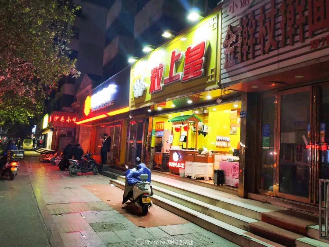 小巷特色小店探索