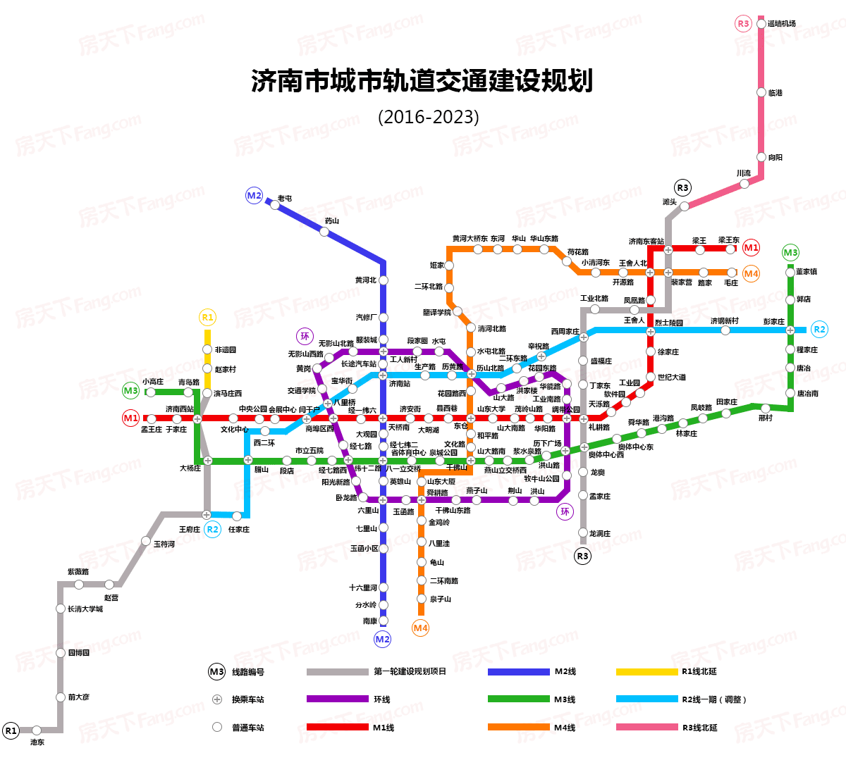 青岛金日达 第44页
