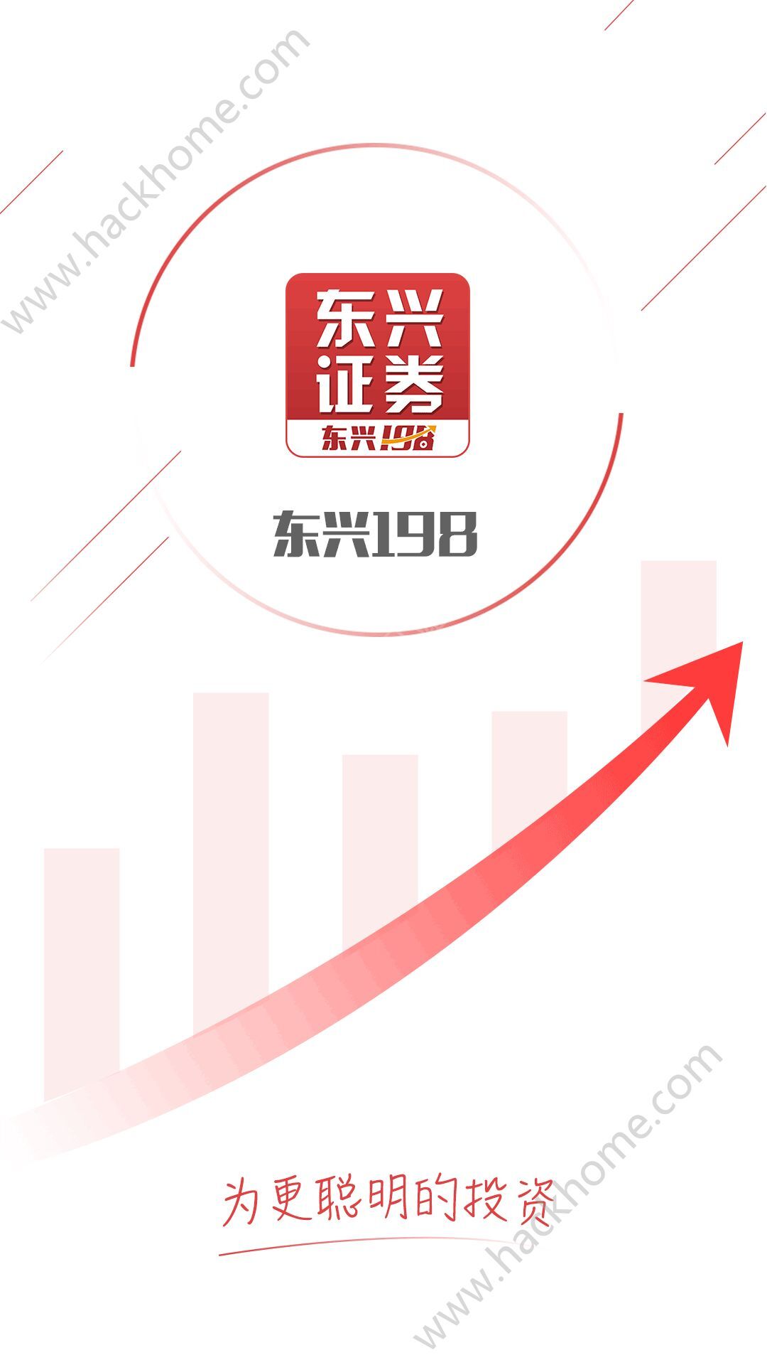 东兴招聘网最新招聘信息汇总🌟