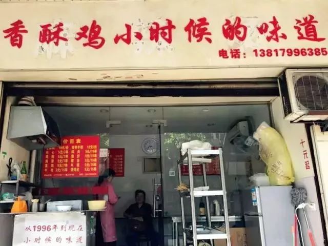 小巷深处的独特风味，揭秘特色小店的最新密令与神秘面纱