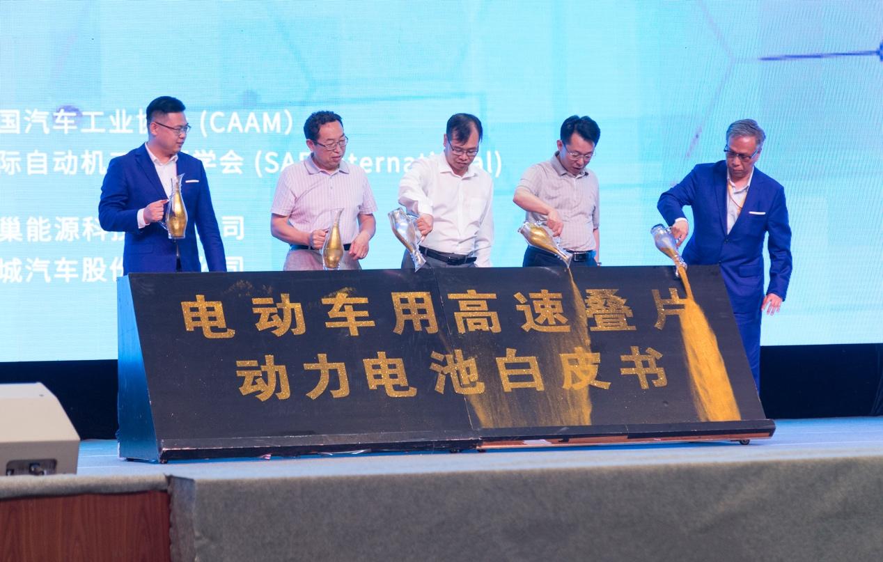 运输服务 第38页