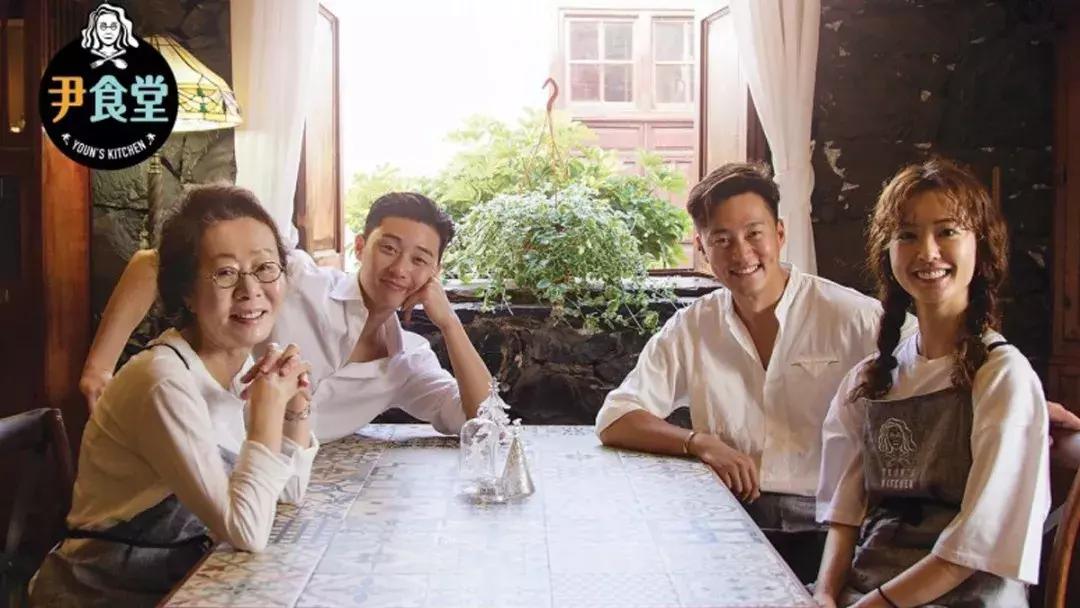 自然美景治愈之旅