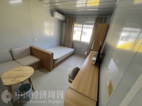青岛金日达 第39页