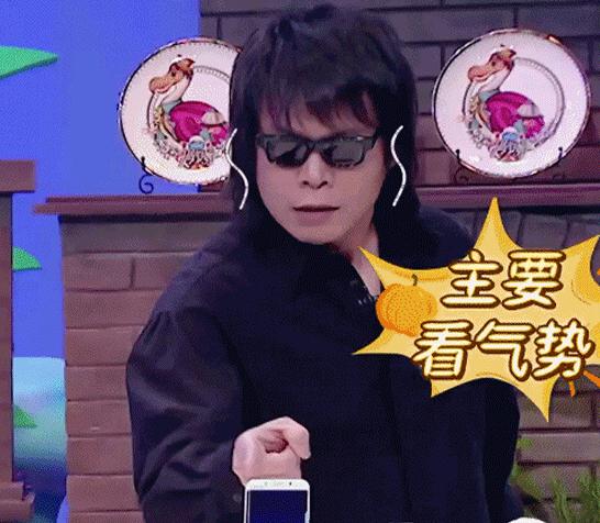 青岛金日达 第36页