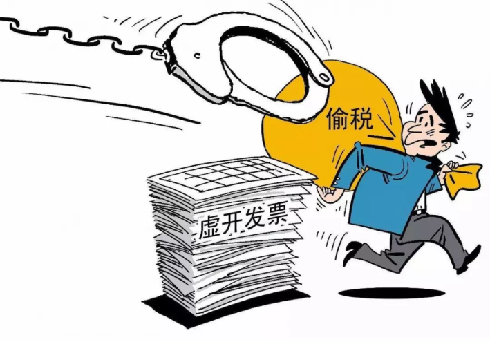 青岛物流公司 第28页